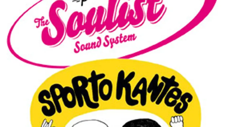 Soulist Sound System invite Sporto Kantes