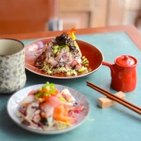Sōma