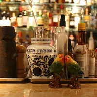 Le Bar des Prés