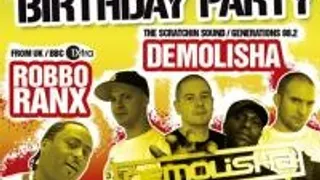 Demolisha 7th Birthday Party