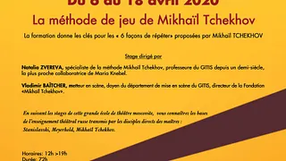 Stage du GITIS à Paris ( Avril 2020)