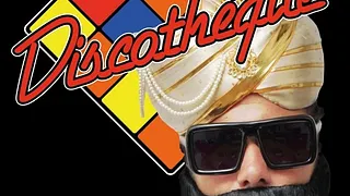 Discothèque