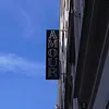 Hôtel Amour