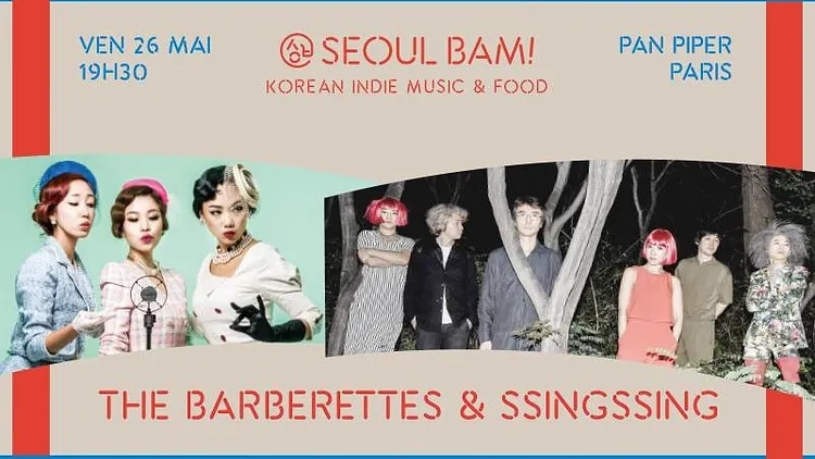 SEOUL BAM! : The Barberettes & SsingSsing