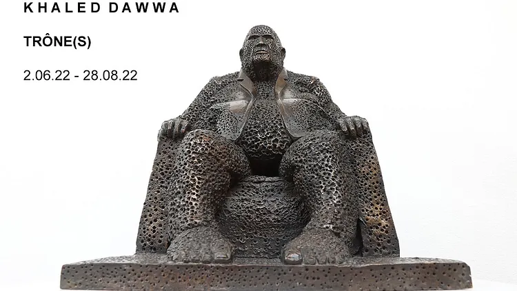 L'exposition Trône(s) de Khaled Dawwa