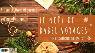 Le marché de Noël éthique de Babel Voyages à la REcyclerie
