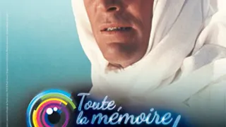 Festival international du film restauré