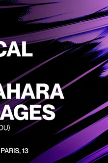 STUDIO Invites Skeptical, Aloka, Saku Sahara, & Bavardages
