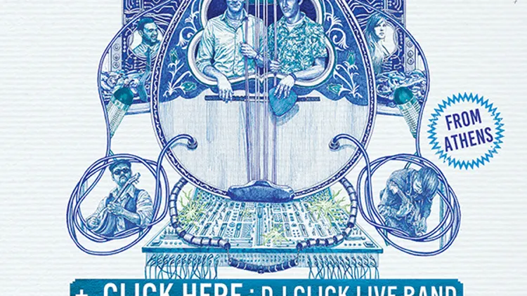 Imam Baildi + Click Here (DJ click Live Band)
