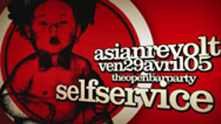 Self Service