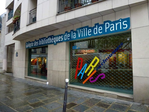 Galerie des Bibliothèques de Paris Galerie d'art Paris