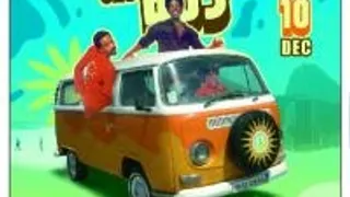 Get On The Bus