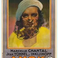 MUSES : Portraits d'actrices (1930-1945)
