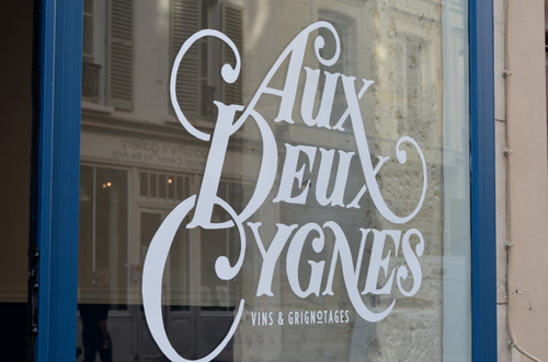 Aux Deux Cygnes Restaurant Bar PARIS