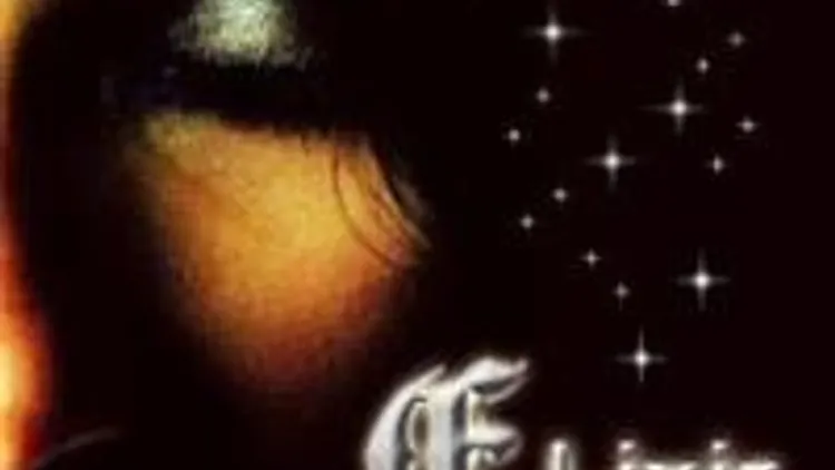 El-ixir