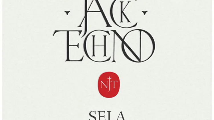 Turbo Presents : New Jack Techno Party W. Sei A, Gingy & Bordello All Night Long @  Social Club