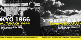 Chotoku TANAKA - « TOKYO 1966 » & Takehiko NAKAFUJI - « STREET RAMBLER - TOKYO »