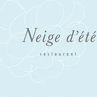 Neige d'été