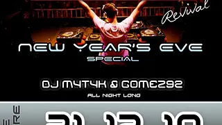 New Year's Eve 2011 Special TIC Revival