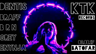 KTK Records 004 : Purple Madness w/ Dentis