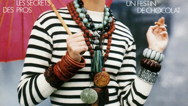 Exposition Elle magazine