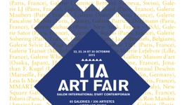 YIA Art Fair #05