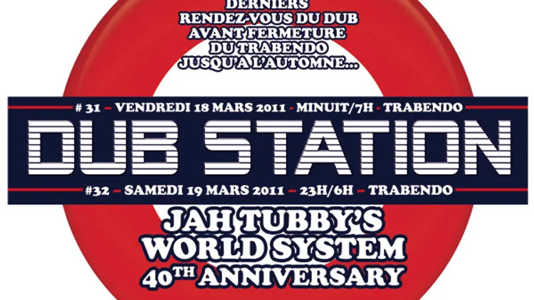 DUB STATION #31 (ft. JAH TUBBY'S WORLD SYSTEM)