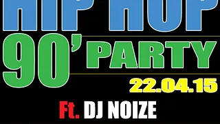 ROCKSTEADY HIPHOP 90’party #3