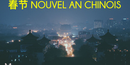 春节 Nouvel An Chinois - dj set selection “sonic sounds from China” & more ✨