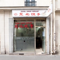 Ravioli Chinois Nord-Est