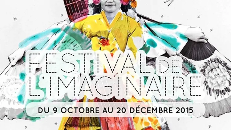 19ème Festival de l'Imaginaire : Maitres du Sanjo et sinawi (Corée)