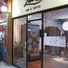 Le Zen Bar à Sieste