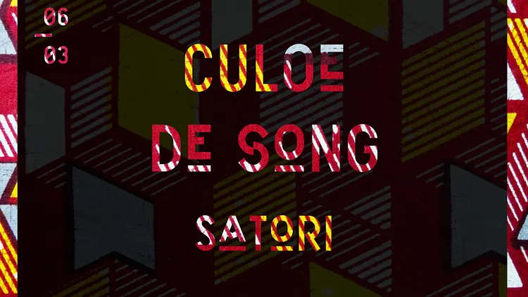 HORDE: Culoe De Song, Satori, Floyd Lavine