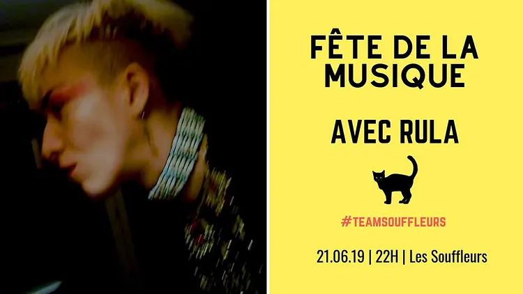 Fête de la Musique - Rula El Bahr