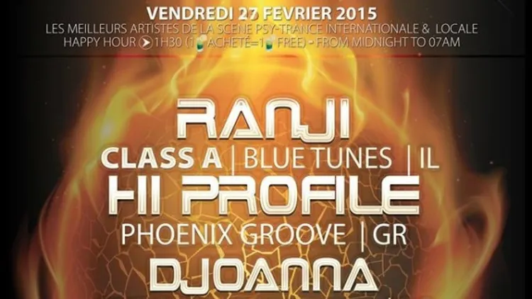 H.O.T (House Of Trance)