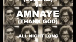 Djebali & Amnaye