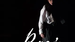 Racine ou la leçon de Phèdre