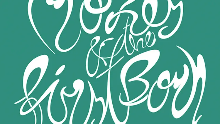 Mozes And The Firstborn + Guest