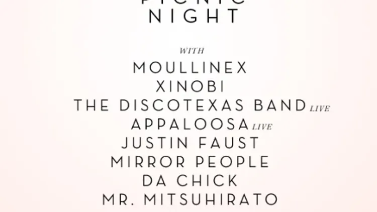 Discotexas Label Night