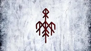 Wardruna