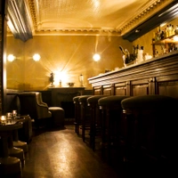 Prescription Cocktail Club
