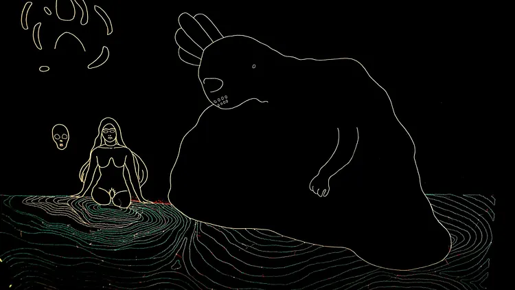 Vaisseau infini - Dalila Dalléas Bouzar