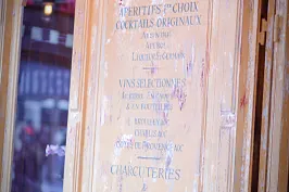 Le Petit Poucet