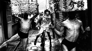 Exposition Tokyo 1961 + William klein