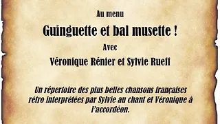 Guinguette et bal musette!