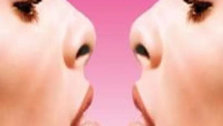 Fusion