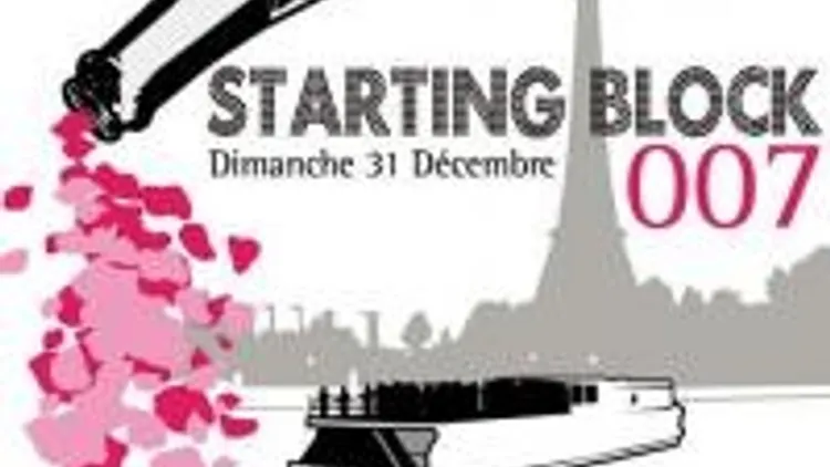 Starting Block 007