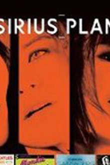 Sirius Plan
