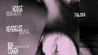 Badance