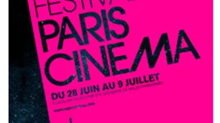 Faites le mur - Festival Paris Cinéma 2013